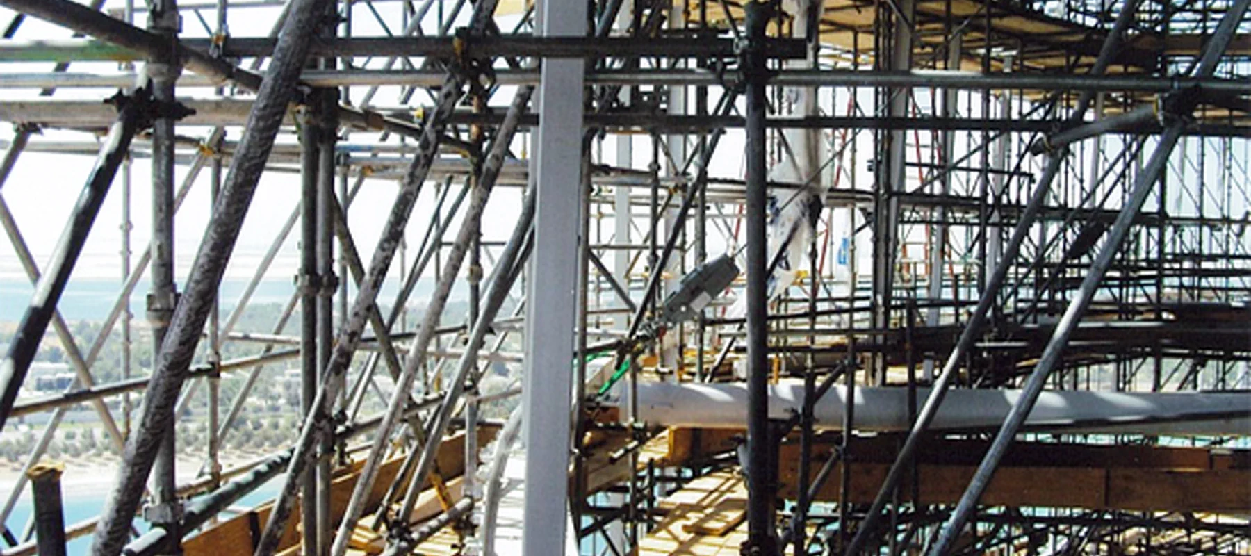 Capital Gate, Splash Banner